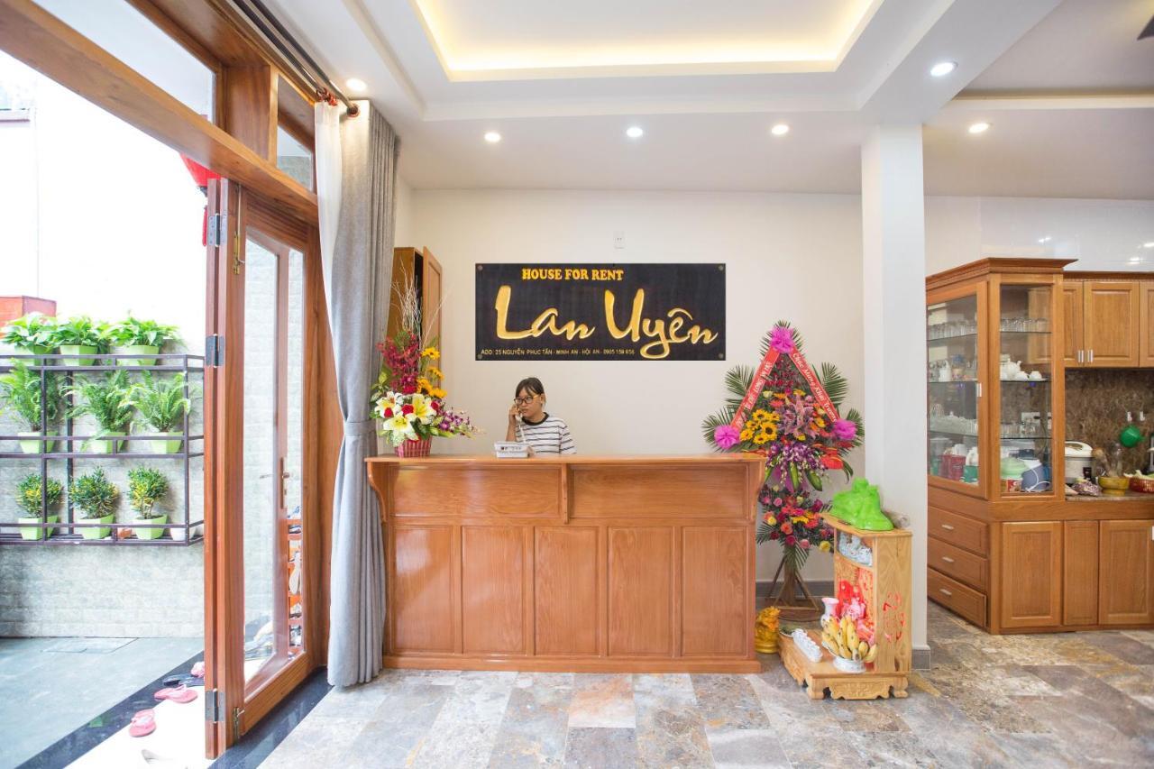 Lan Uyen Homestay - Хойан Экстерьер фото