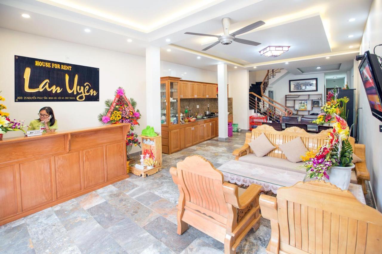 Lan Uyen Homestay - Хойан Экстерьер фото